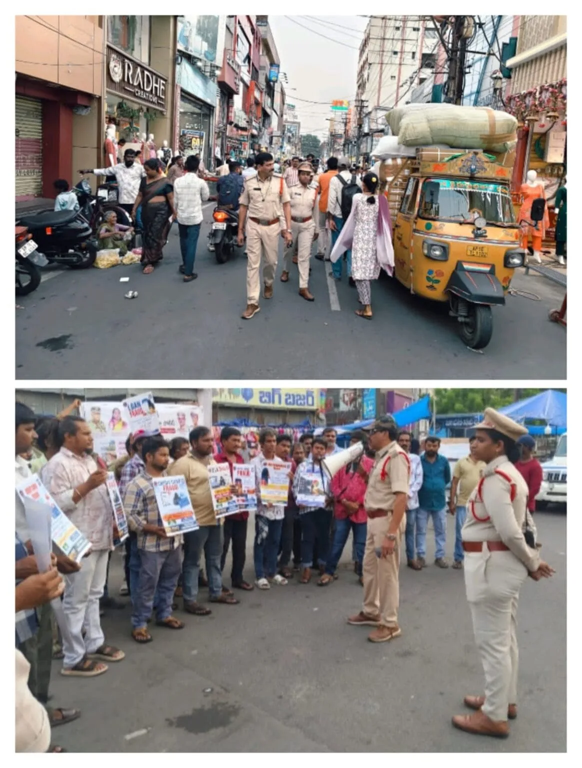 టాస్క్‌ బేస్డ్‌ జాబ్‌ ఫ్రాడ్‌పై గవర్నర్‌పేట పోలీసుల అవగాహన