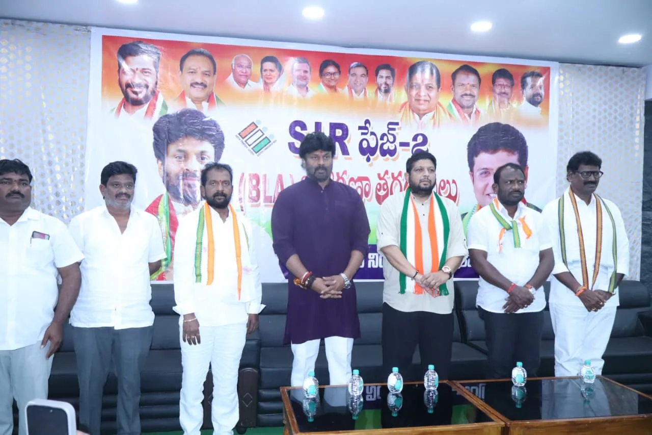 మన బూతులో మన ఓట్లను కాపాడుకుందాం…