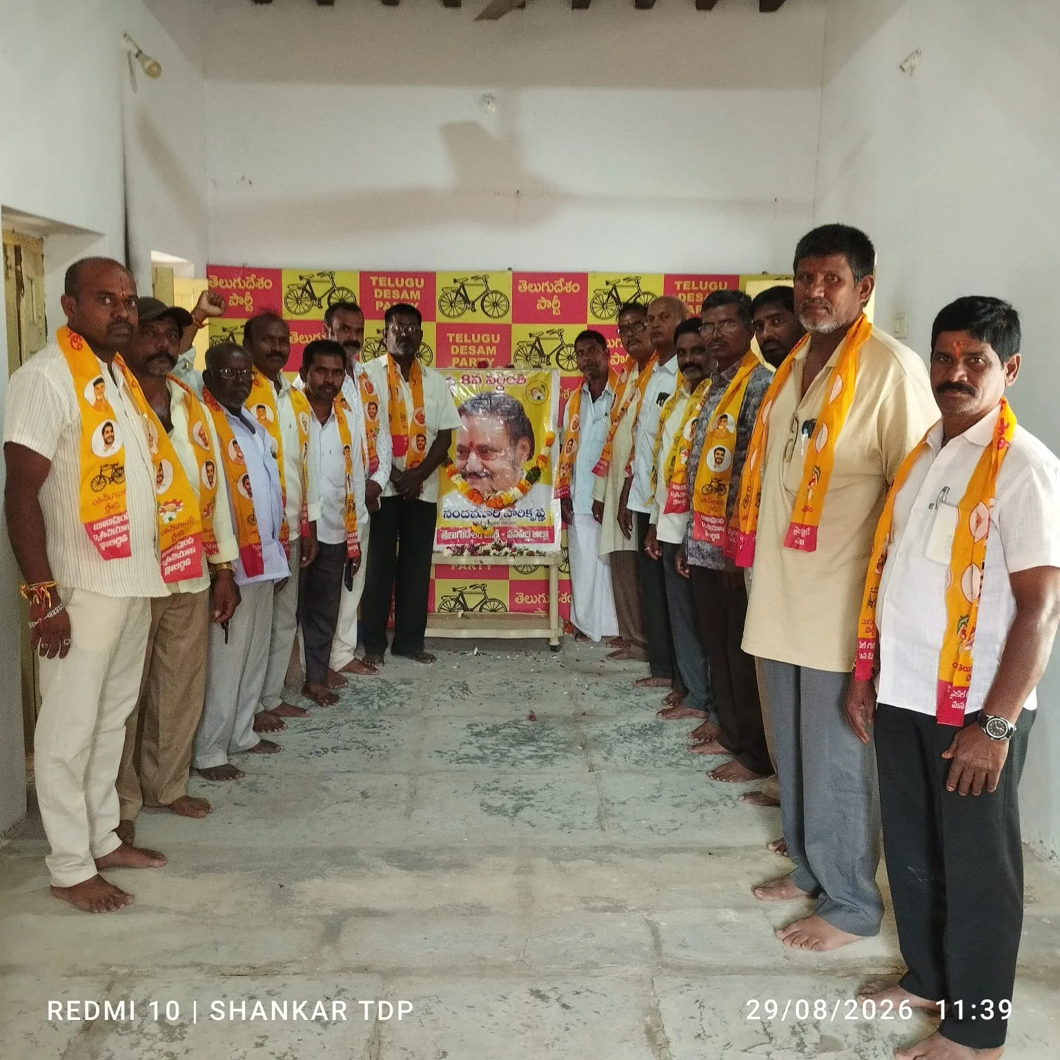 నందమూరి హరికృష్ణకుఘన నివాళులు అర్పించిన…… తెదేపా నాయకులు