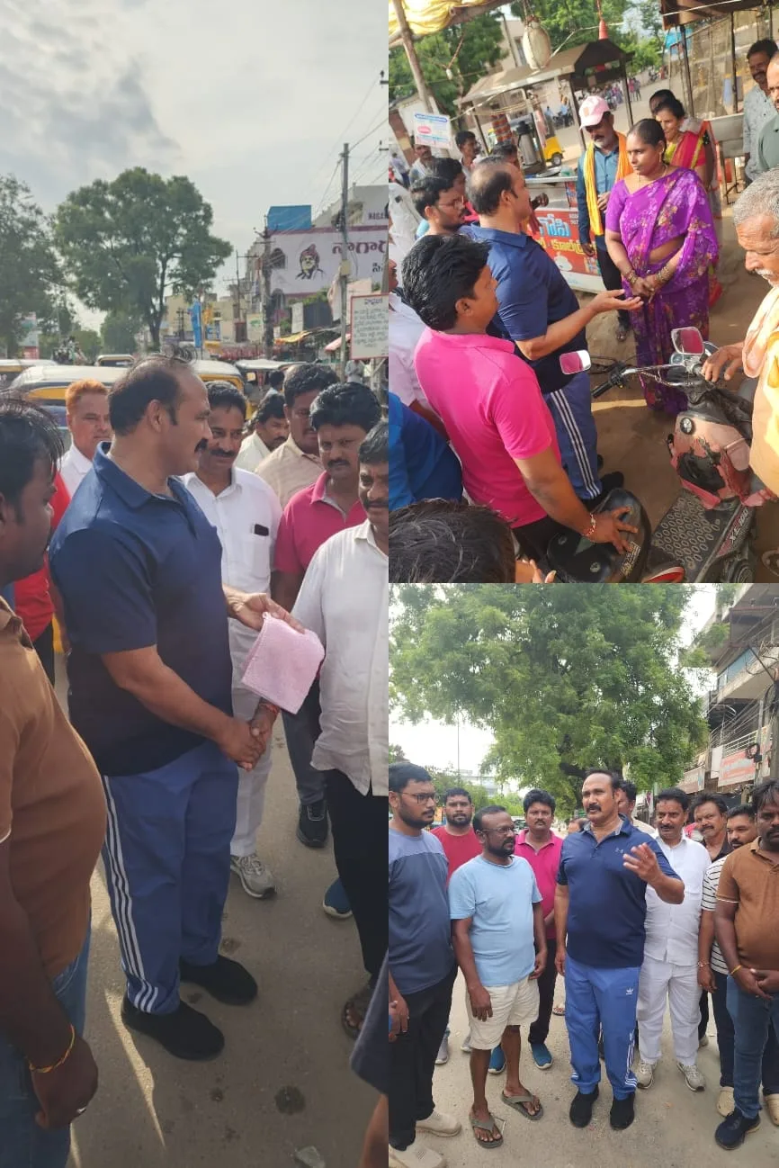 కోదాడ పట్టణ బంద్‌ను విజయవంతం చేయాలి: మాజీ శాసనసభ్యులు బొల్లం మల్లయ్య యాదవ్