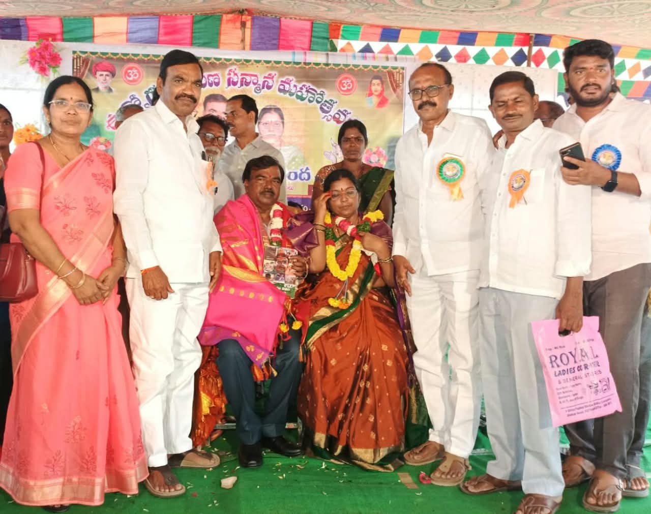 పదవీ విరమణ శేష జీవితం కాదు, విశేష జీవితం