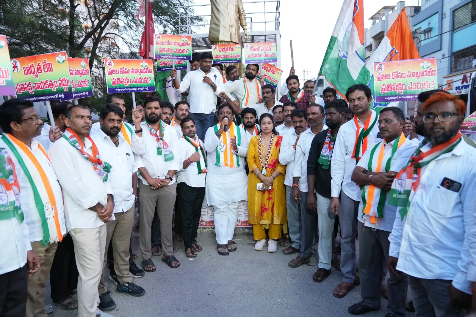 కేసీఆర్ వెంటనే రాజీనామా చేయాలి – కాంగ్రెస్ పార్టీ