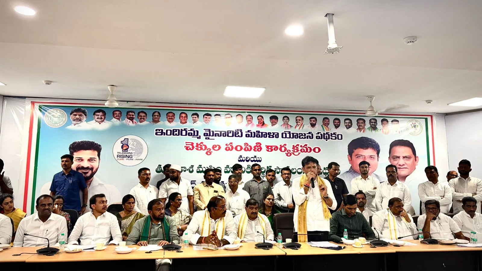 తెలంగాణ రాష్ట్ర ప్రభుత్వం ప్రతిష్ఠాత్మకంగా నిర్వహిస్తున్న ఇందిరమ్మ మైనారిటీ మహిళా యోజన పధకం