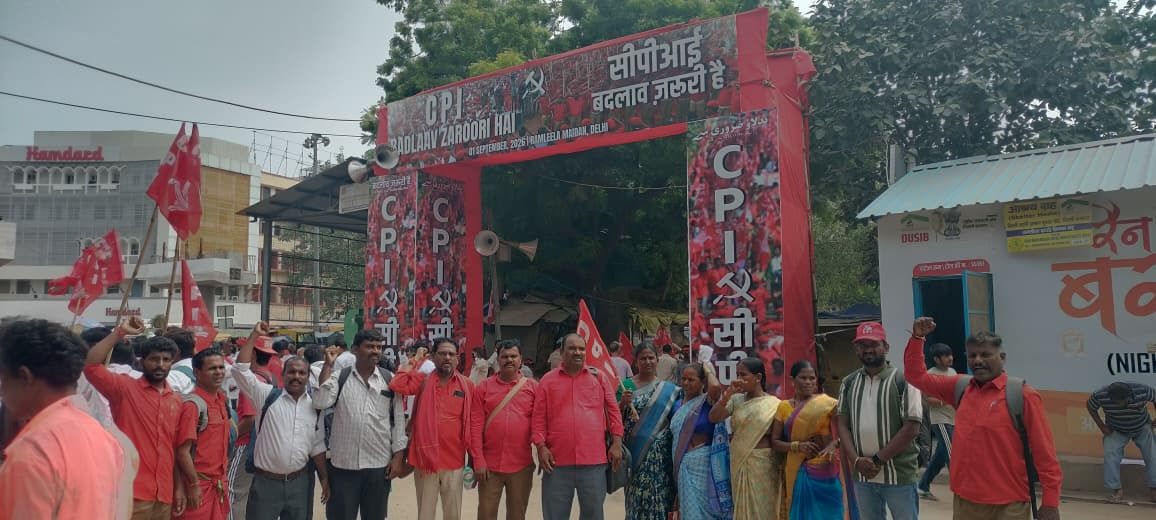 చలో ఢిల్లీ కార్యక్రమం విజయవంతం.