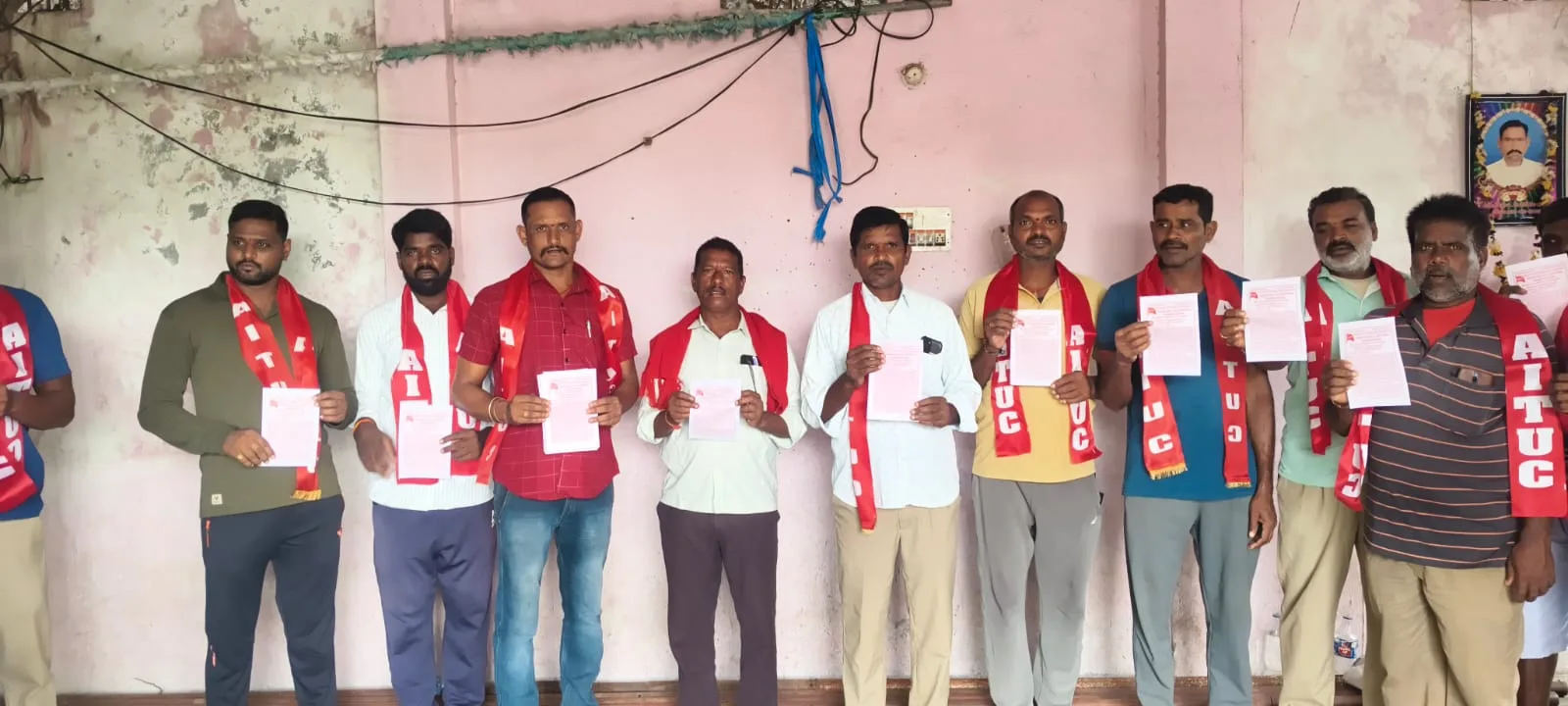 ఏఐటీయూసీ రాష్ట్ర మహాసభలకు తరలిరండి….