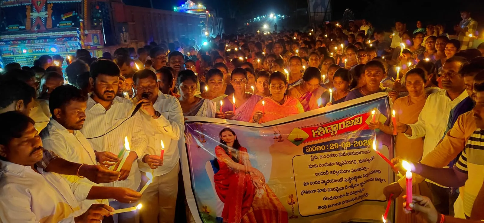 శిరీష ఆత్మకు శాంతి చేకూరాలని కొవ్వొత్తుల ర్యాలీ