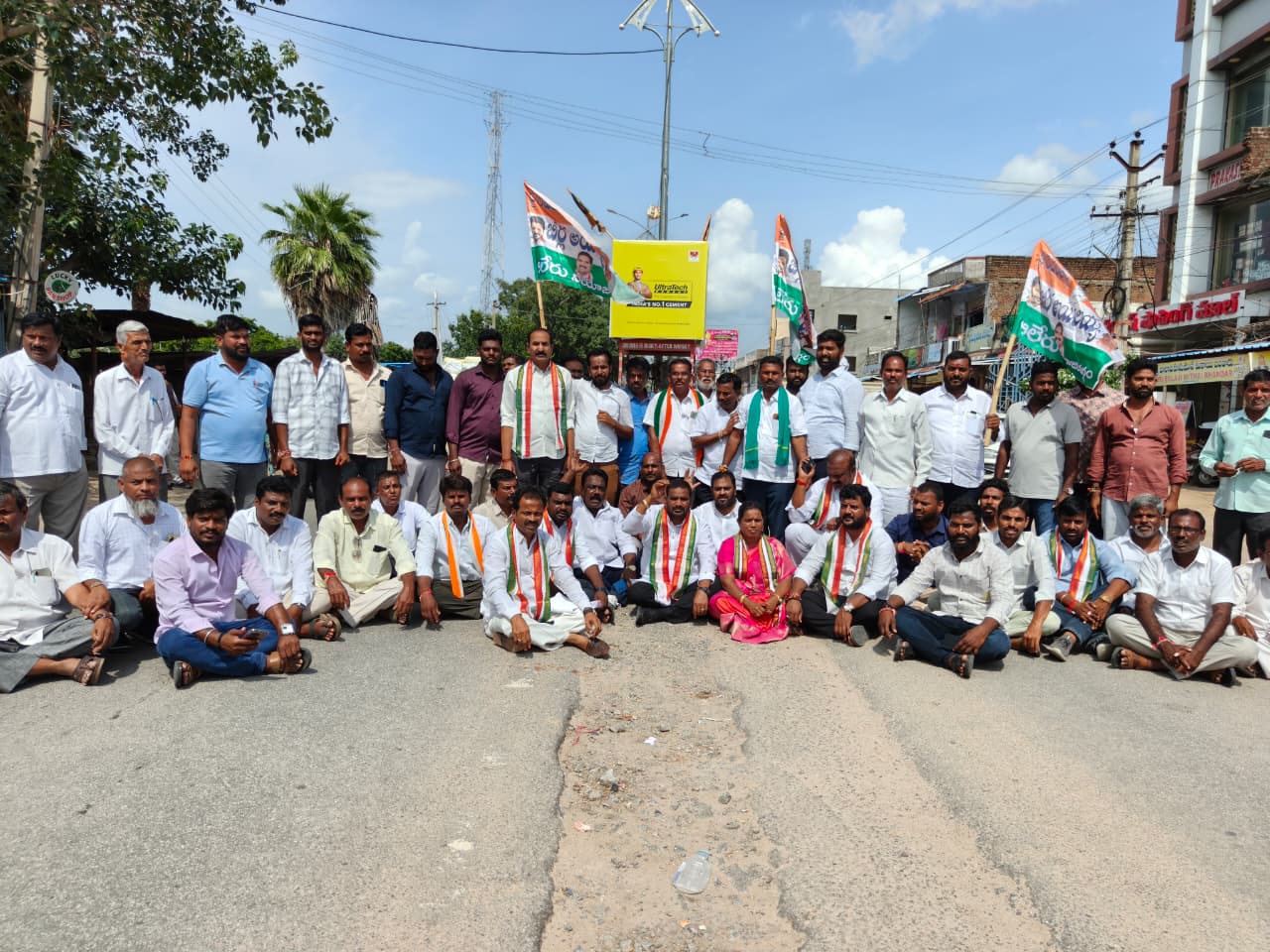 రాహుల్ గాంధీపై పెట్టిన అక్రమ కేసులను వెంటనే ఎత్తివేయాలి..