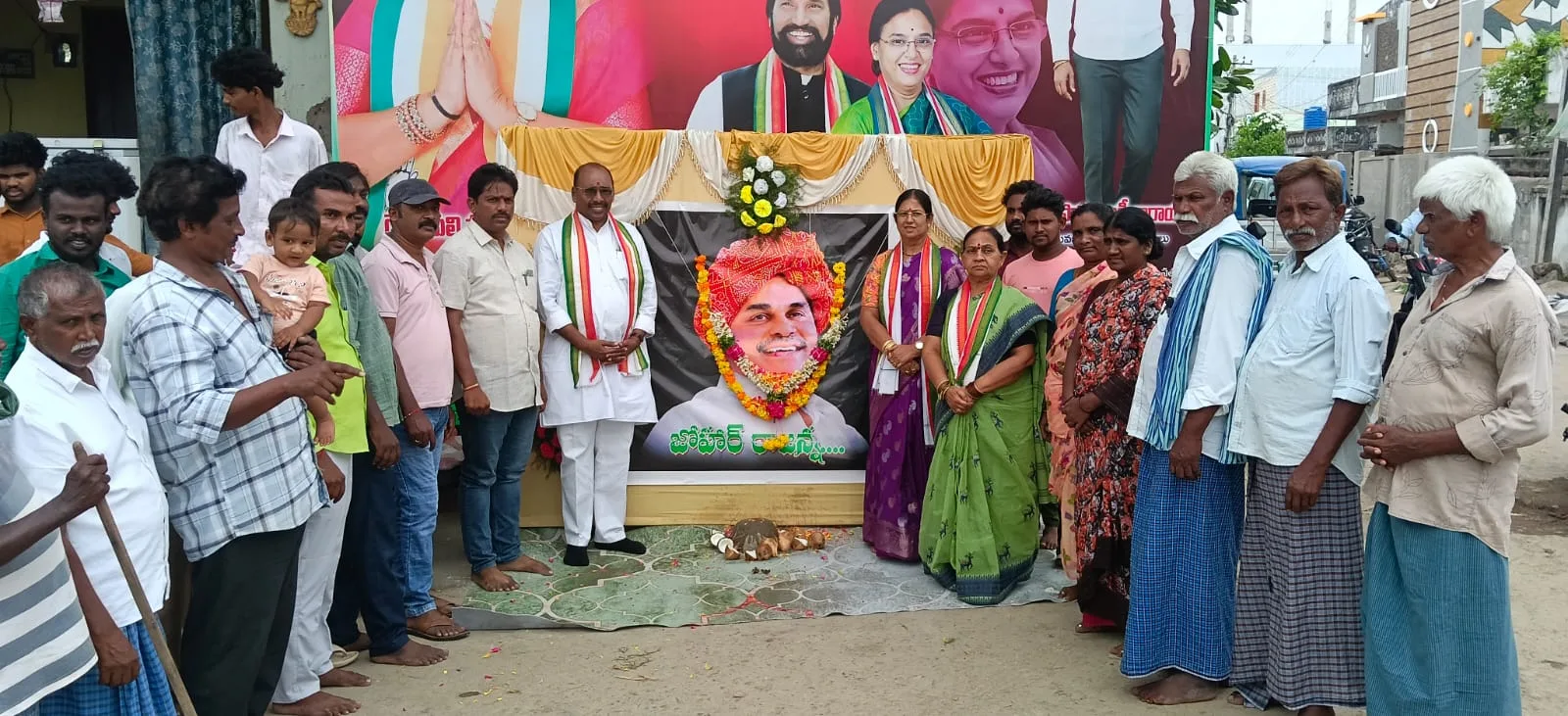పేదల మనిషి వైయస్సార్. – జిల్లా గ్రంధాలయ చైర్మన్ వంగవీటి రామారావు.