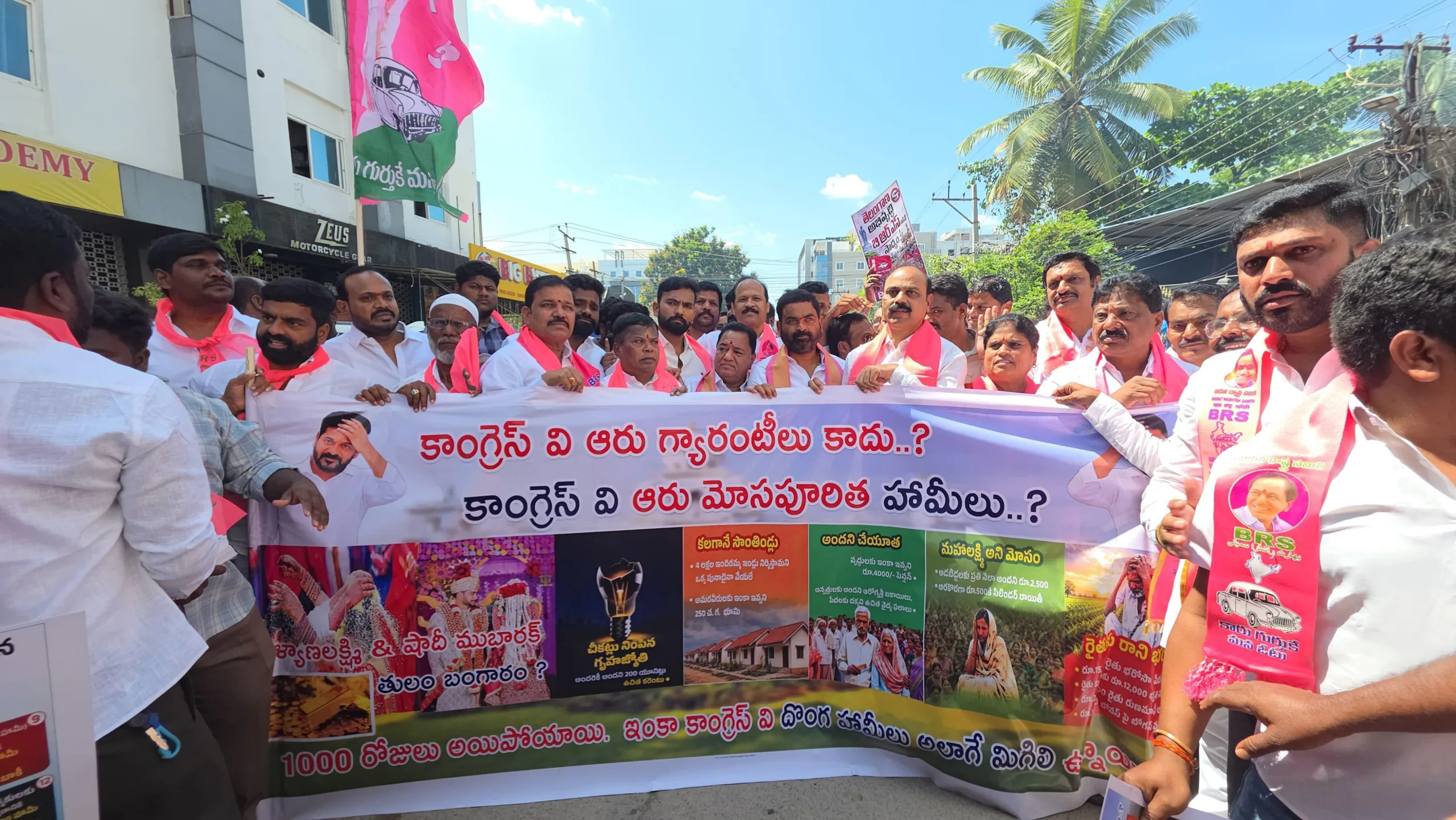 కాంగ్రెస్‌ ఆరు గ్యారంటీలు కాదు.. ఆరు మోసపూరిత హామీలు: ఎమ్మెల్సీ శంభీపూర్ రాజు