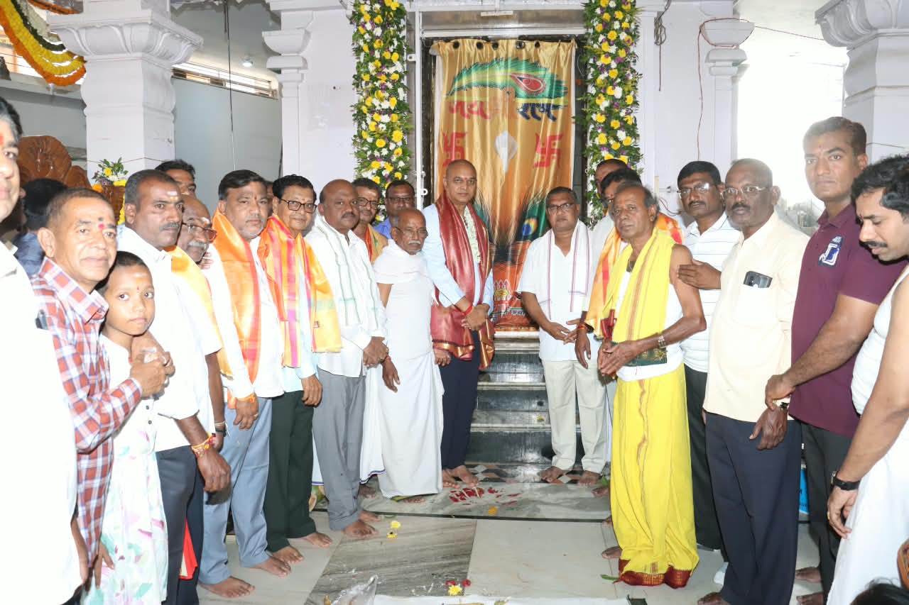 హెచ్.బీ కాలనీ డివిజన్ పరిధిలోని కృష్ణానగర్ కాలనీ శ్రీ సంతాన వేణుగోపాలస్వామి