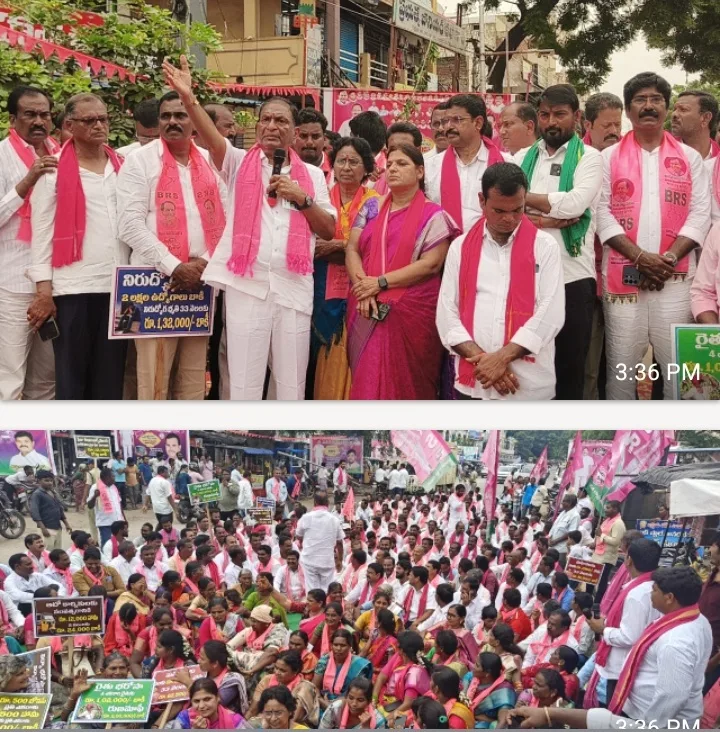 కాంగ్రెస్ 1000 రోజుల పాలనంతా మోసమే…