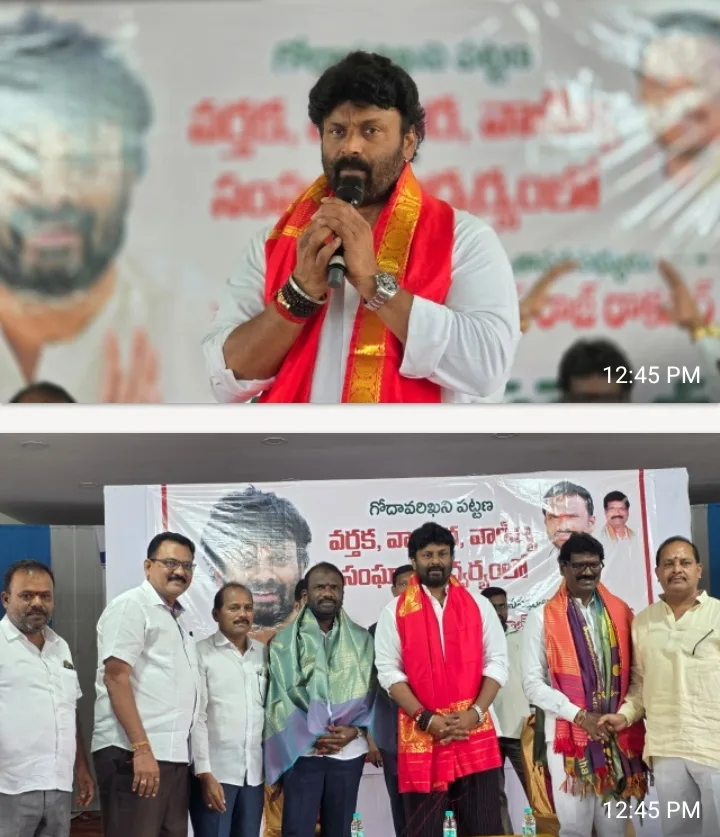 వ్యాపారుల సమస్యల పరిష్కారానికి కృషి చేస్తా…