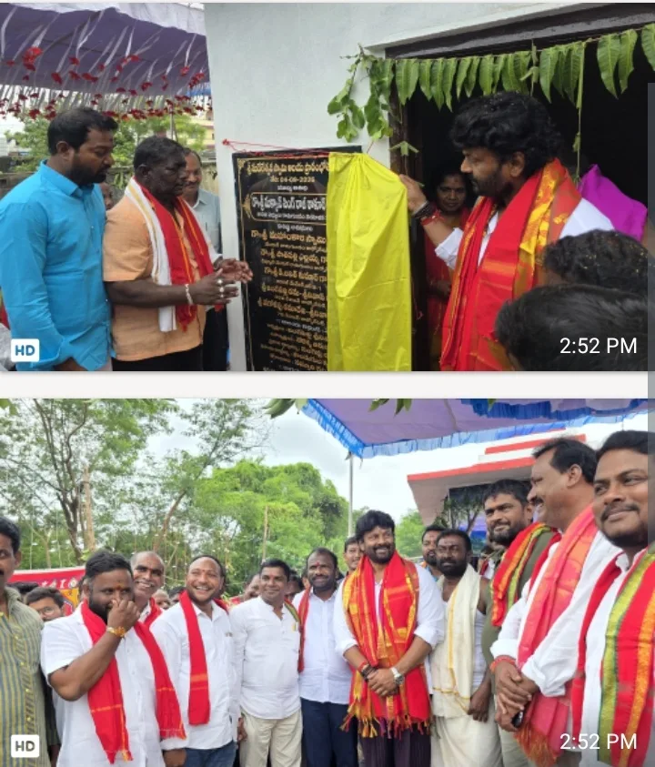 భక్తి శ్రద్ధలతో శ్రీ మడేలేశ్వర స్వామి ఆలయ ప్రారంభోత్సవం….
