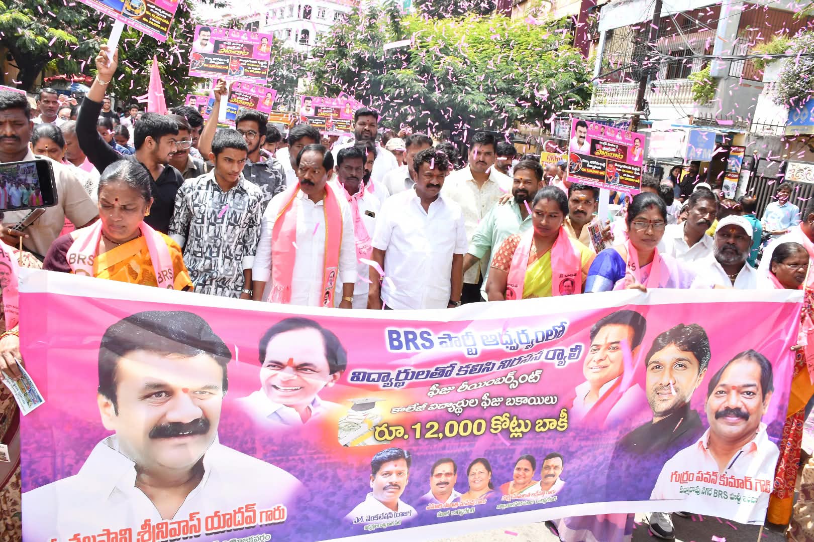 విద్యా వ్యవస్థను బ్రష్టు పట్టిస్తున్న ప్రభుత్వం… మాజీమంత్రి, బిఆర్ఎస్ డిప్యూటీ ప్లోర్ లీడర్ తలసాని శ్రీనివాస్ యాదవ్