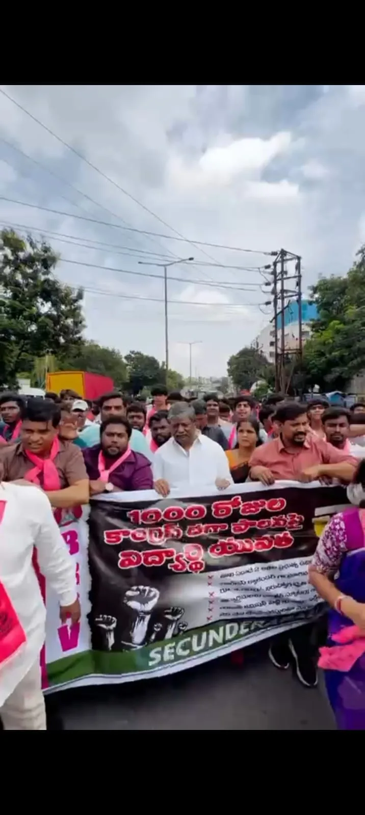 ప్రభుత్వానికి వ్యతిరేకంగా కదం తొక్కిన విద్యార్ధులు, యువత : ర్యాలీని ప్రారంభించిన సికింద్రాబాద్ శాసనసభ్యులు పద్మారావు గౌడ్