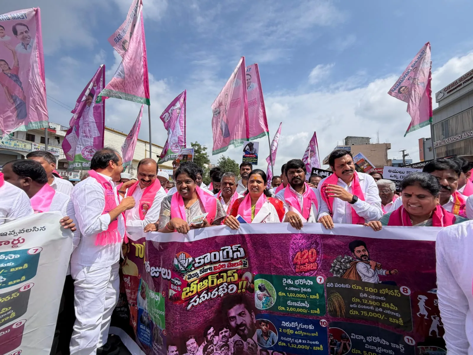 కాంగ్రెస్ వైఫల్యాలపై బీఆర్ఎస్ పోరుబాట..
