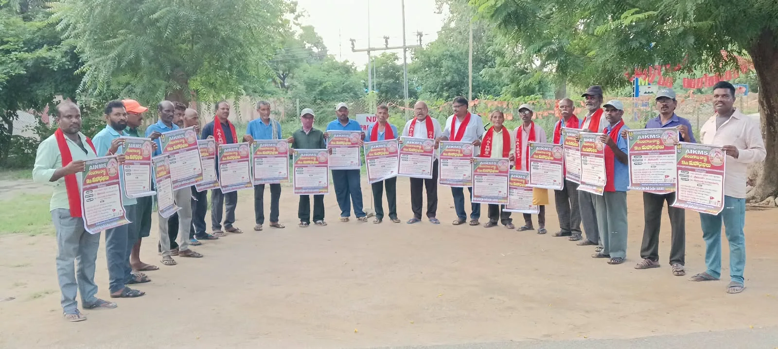 రైతు, వ్యవసాయ కార్మికుల సమస్యలపై సమరశంఖం…