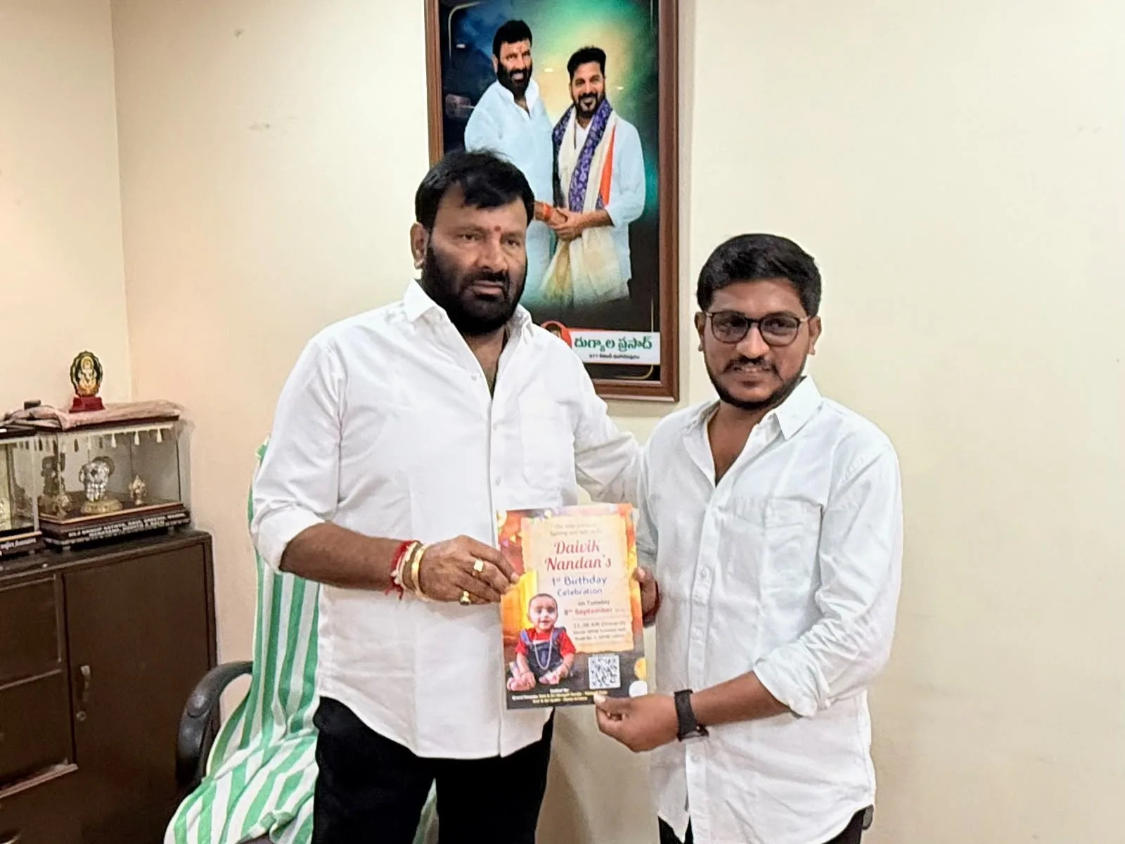 కుత్బుల్లాపూర్: కుత్బుల్లాపూర్ మాజీ శాసనసభ్యులు   కూన శ్రీశైలం గౌడ్