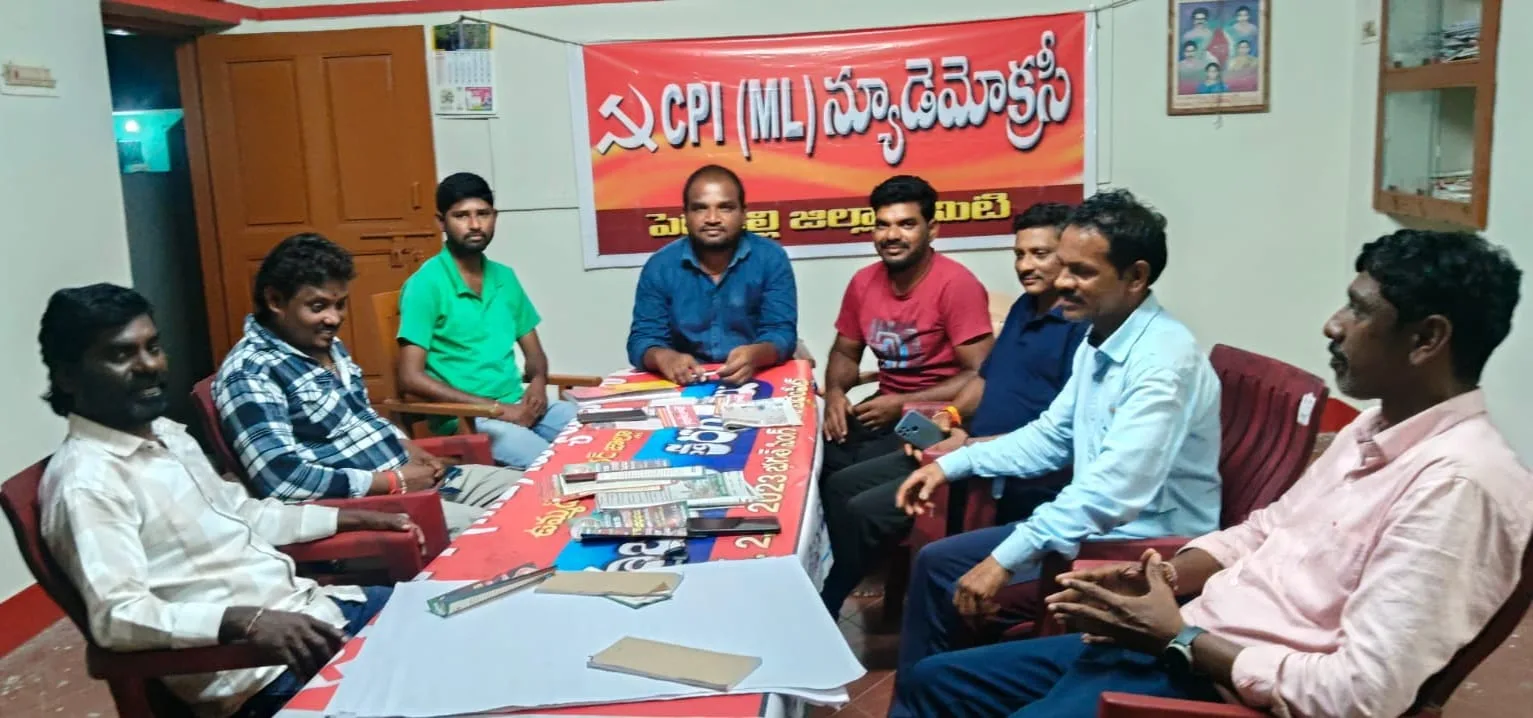 పెద్దంపేట్‌లో బెల్ట్‌షాపులపై పి.వై.ఎల్ సమరశంఖం…