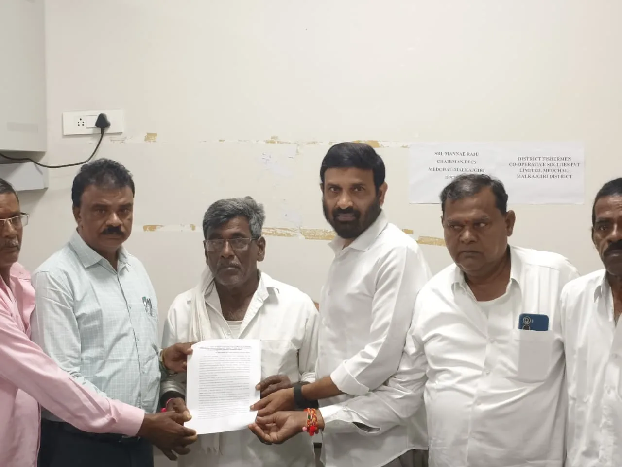 నూతన ఫిషరీస్ సొసైటీ ఏర్పాటు