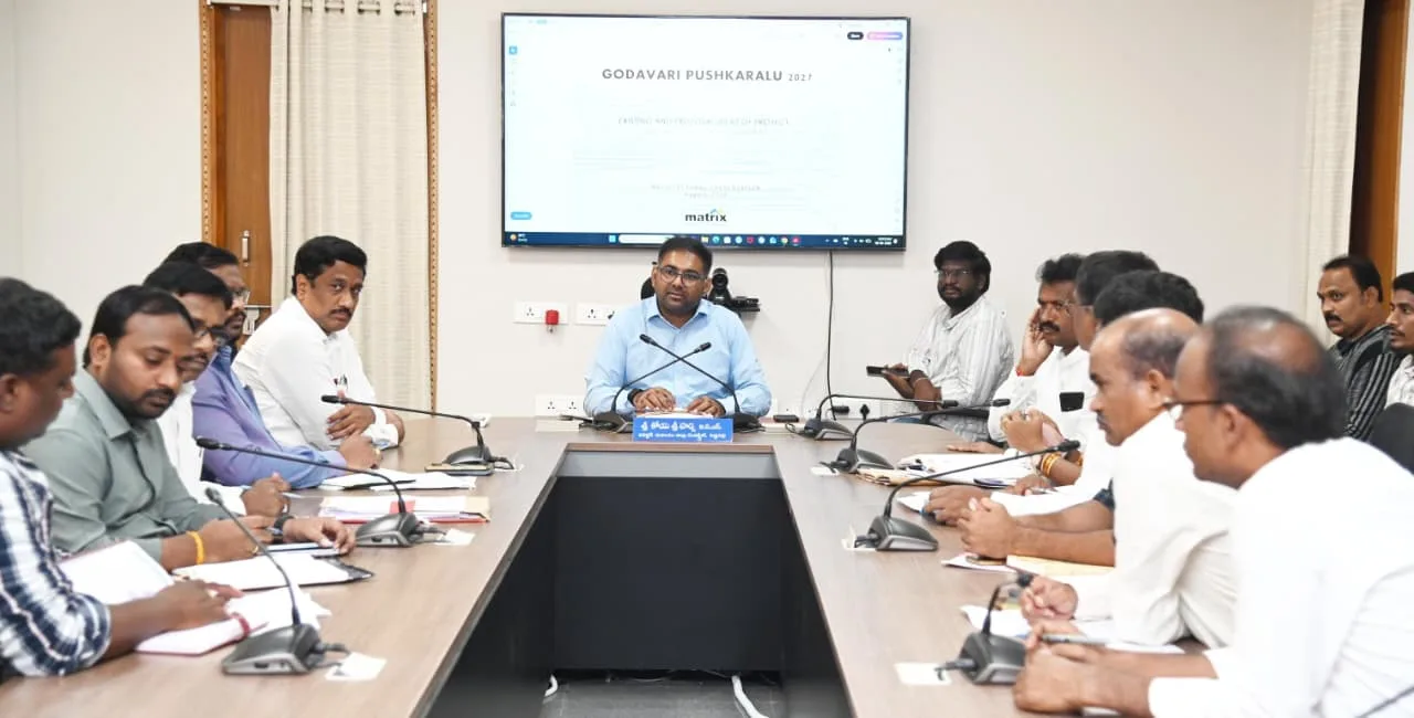 గోదావరి పుష్కరాల పనులను సమన్వయంతో వేగవంతంగా పూర్తి చేయాలి..