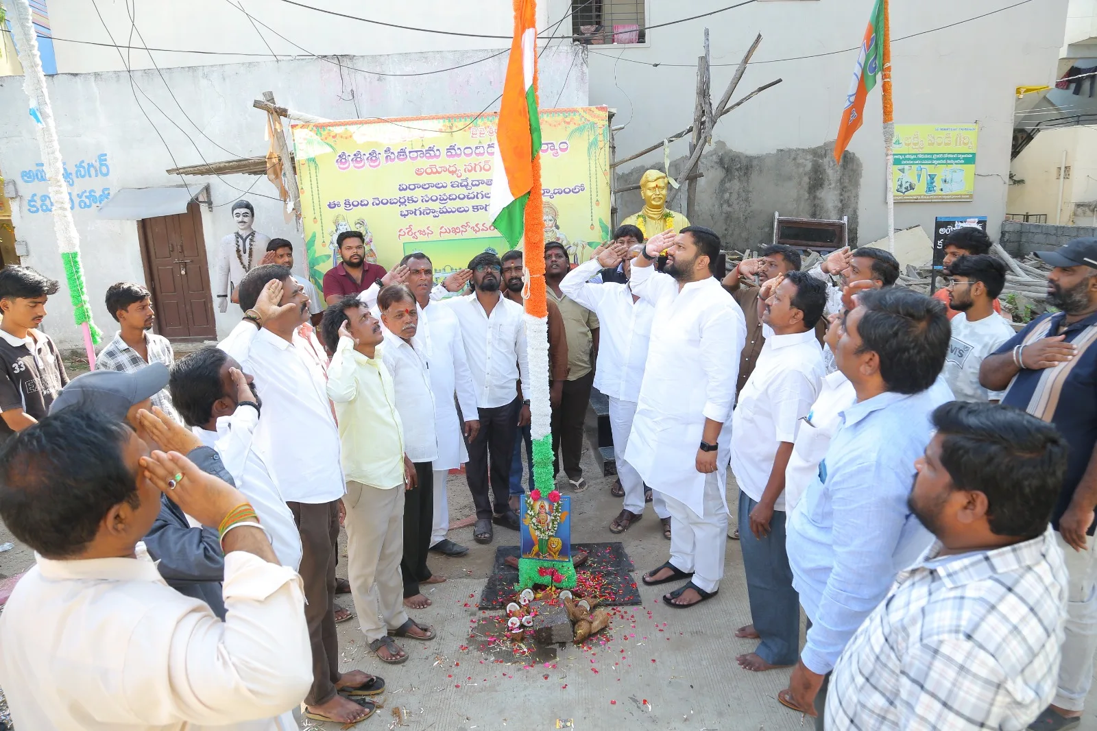 తెలంగాణ విమోచన దినోత్సవం సందర్భంగా జాతీయ జెండా ఆవిష్కరణ