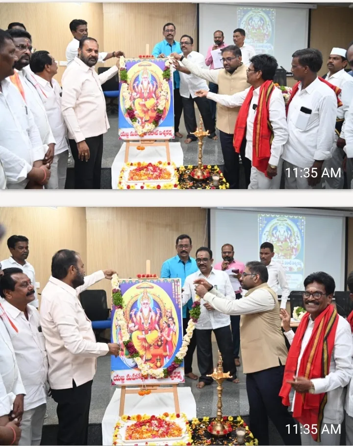 సమాజ నిర్మాణంలో విశ్వకర్మల పాత్ర కీలకం
