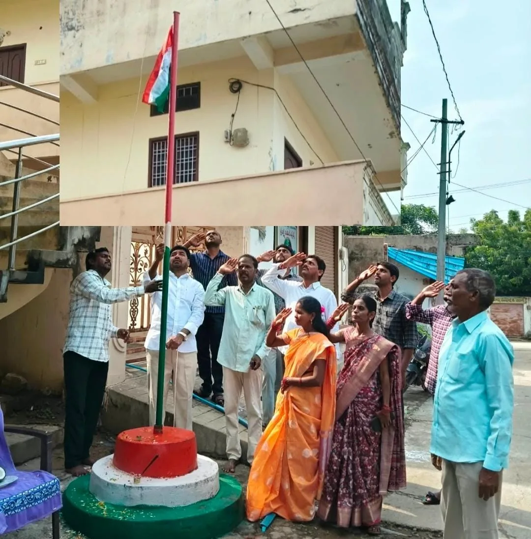 ఘనంగా తెలంగాణ వియోచన దినోత్సవ వేడుకలు…!