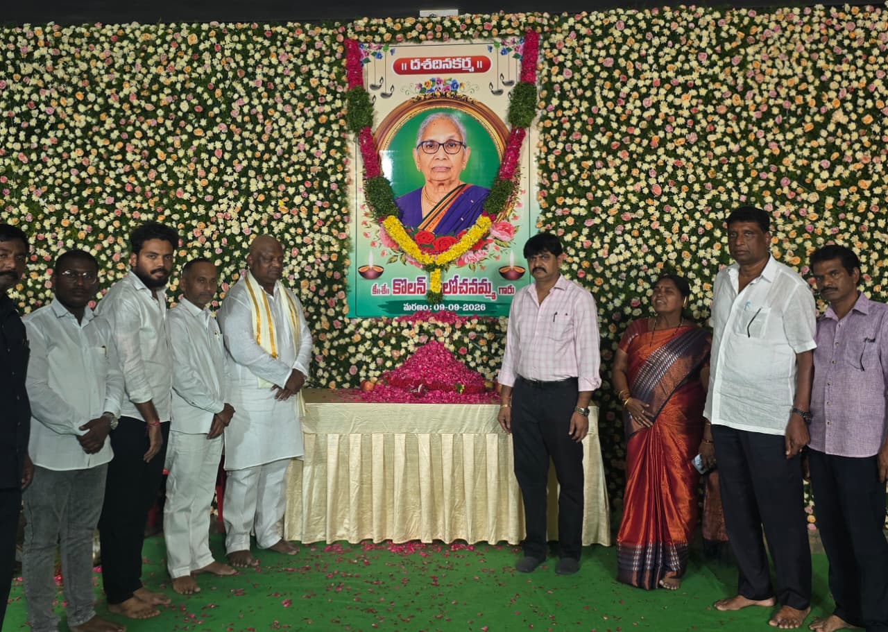 కుత్బుల్లాపూర్ కాంగ్రెస్ పార్టీ ఇంచార్జ్ కొలను హనుమంత్ రెడ్డి
