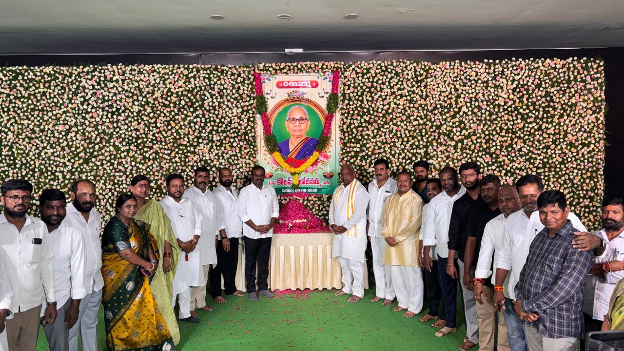 కుత్బుల్లాపూర్ నియోజకవర్గ కాంగ్రెస్ పార్టీ ఇంచార్జి కొలన్ హనుమంత్ రెడ్డి