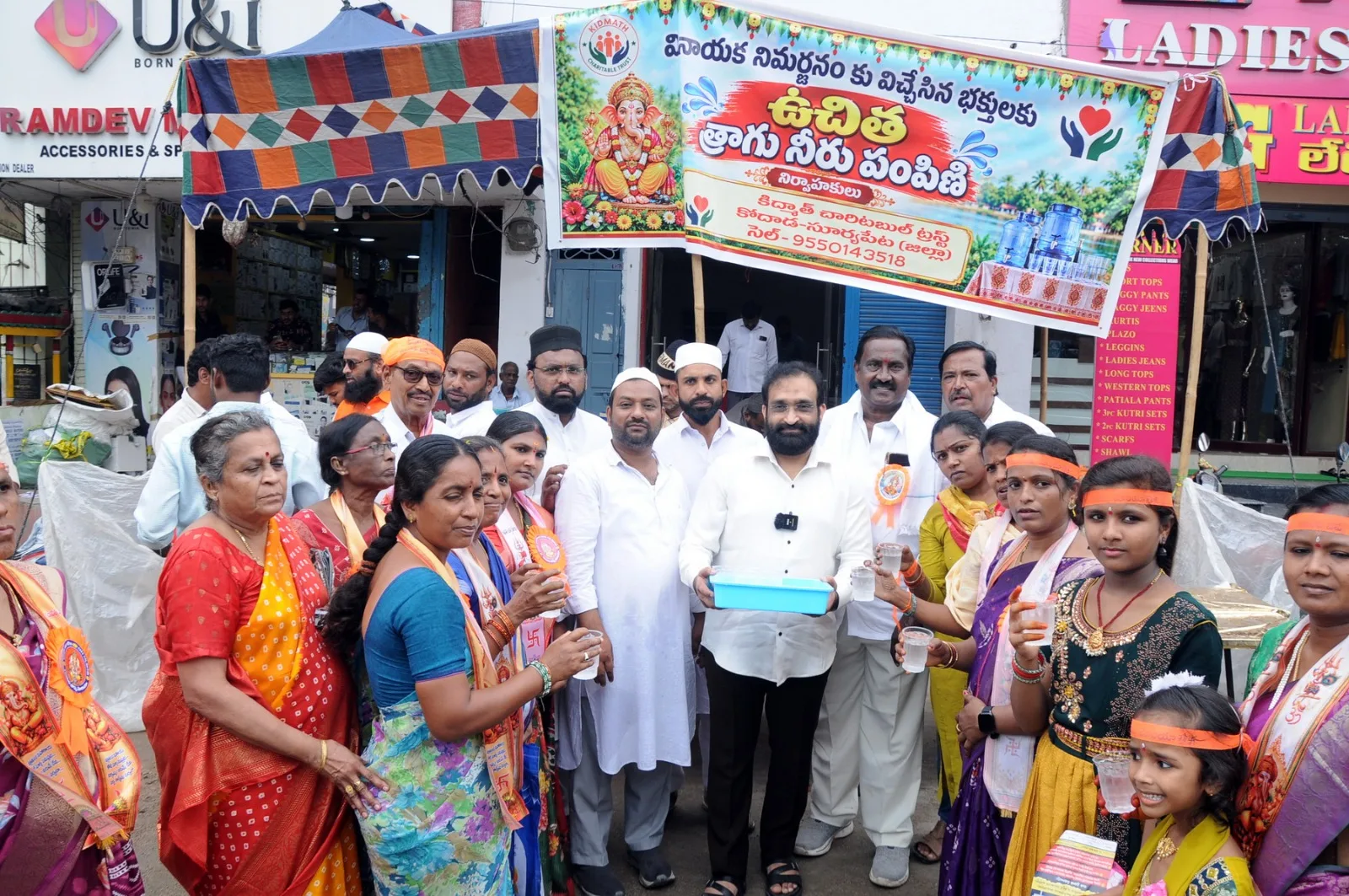 కోదాడ పట్టణంలో ప్రశాంత వాతావరణం లో గంగ కు చేరిన గణ నాధుడు.
