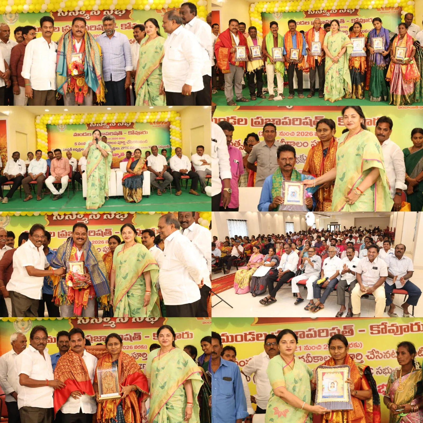 ప్రజాసేవకు పదవులతో సంబంధం లేదు