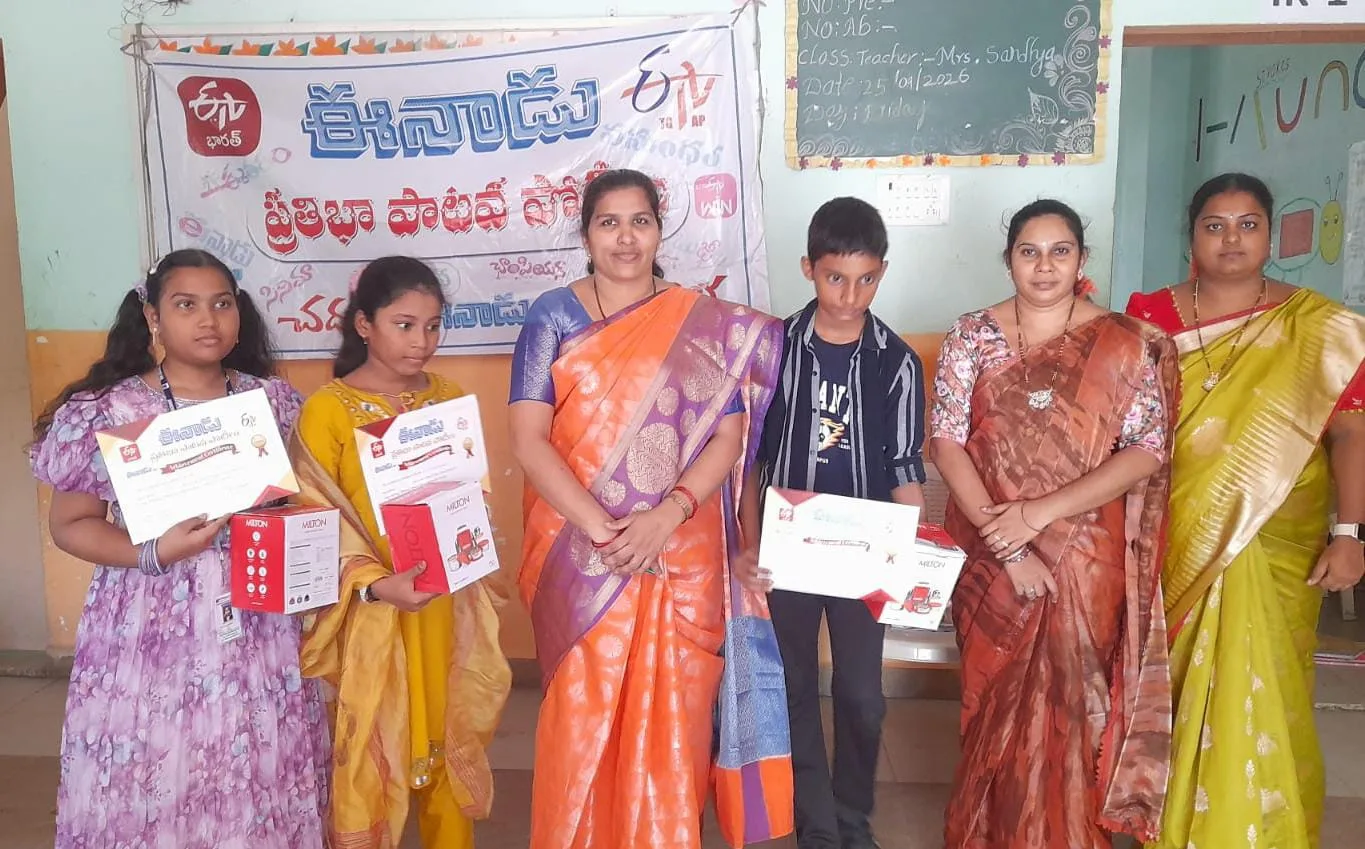 విద్యార్థుల్లో ఉండే ప్రతిభను గుర్తించి ప్రోత్సహిస్తాం ప్రధానోపాధ్యాయురాలు షేక్. అస్మత్ బేగం