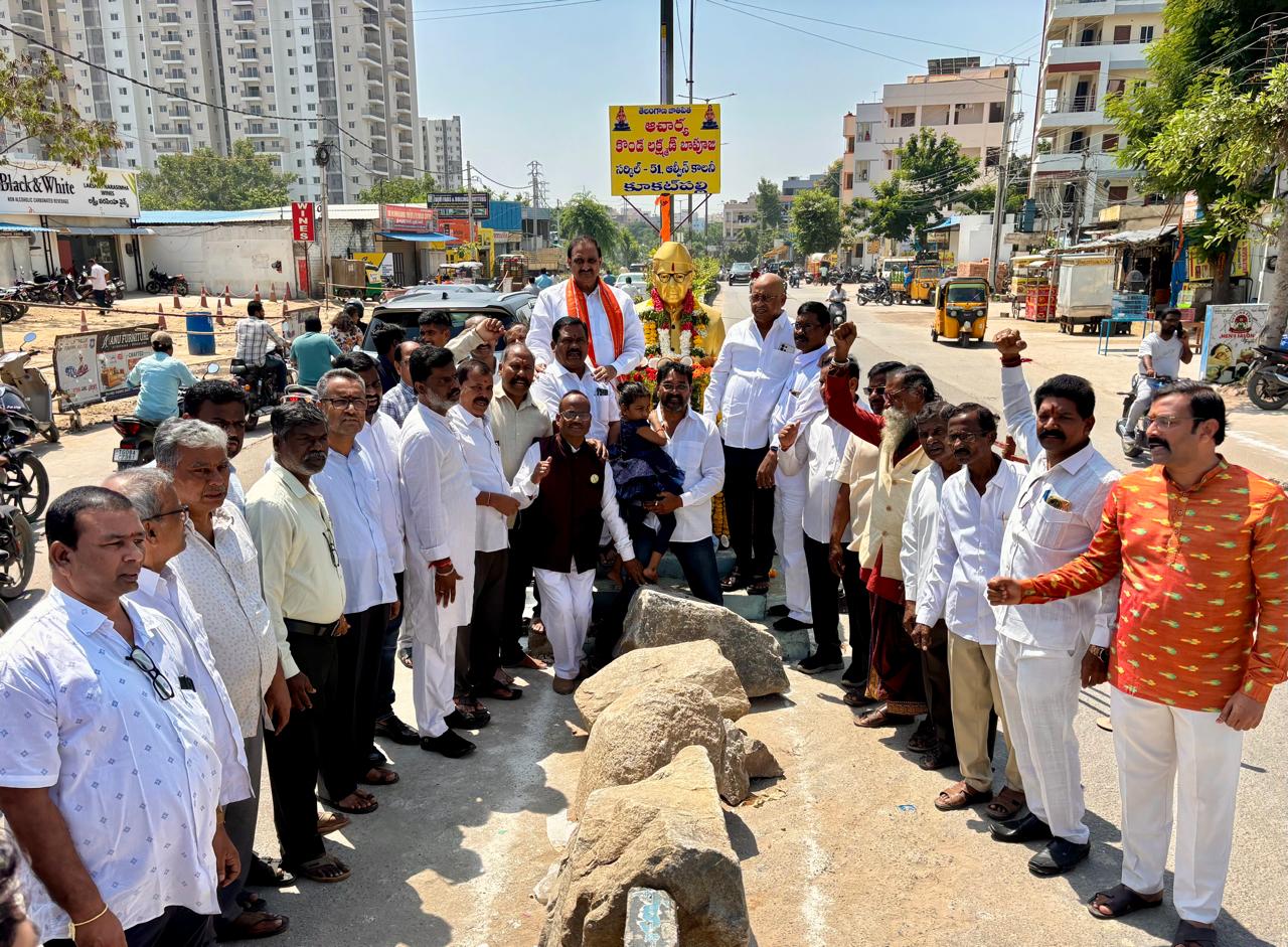 బడుగు బలహీన వర్గాల స్ఫూర్తి ప్రదాత, ఉద్యమకారుడిగా, ప్రజాస్వామిక మానవతావాది