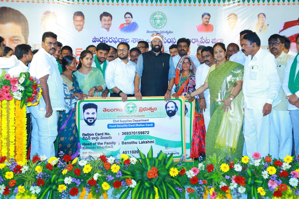 మేళ్లచెరువులో మేళ్ల చెరువు, చింతలపాలెం