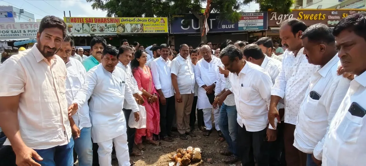₹1కోటి .80 లక్షలతో CC రోడ్డు అభివృద్ధి పనులకు శంకుస్థాపన