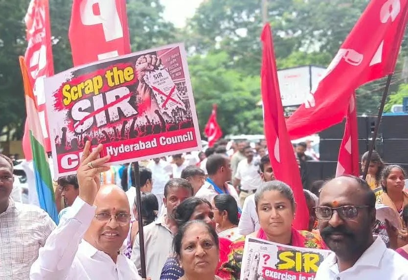 ప్రజాస్వామ్య పరిరక్షణకు దేశవ్యాప్తంగా ఉద్యమం చేపడతాం
