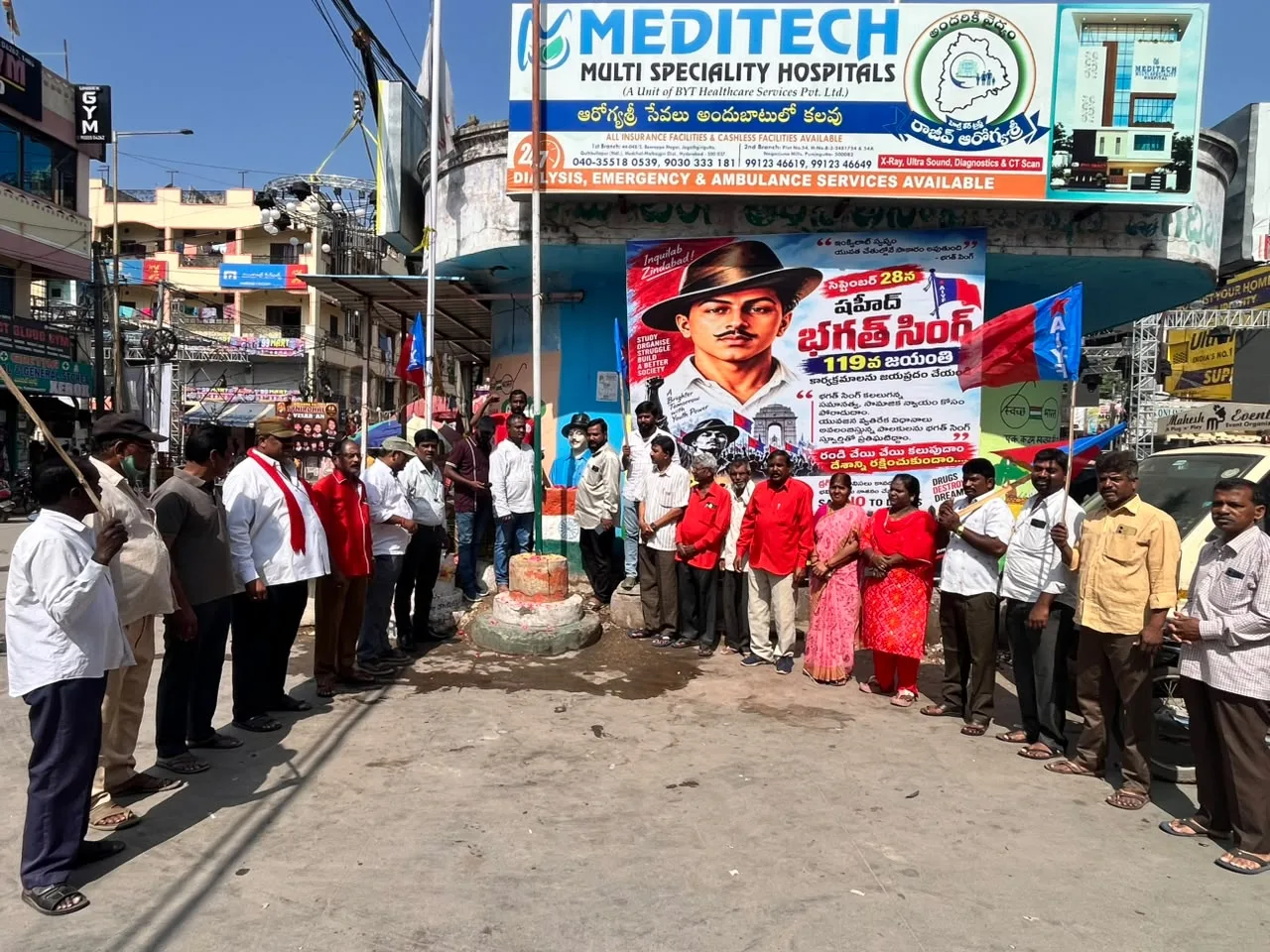యువత భగత్ సింగ్ లా ధైర్యంగా పోరాడాలి.