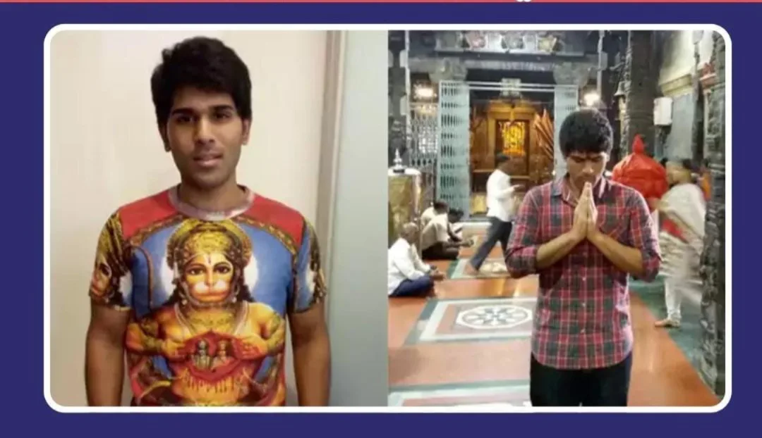 స్నేహితులారా.. నాకు మతంపై విశ్వాసం ఉంది.